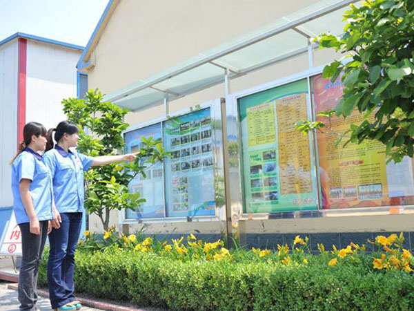 昌邑市永順包裝裝潢有限公司