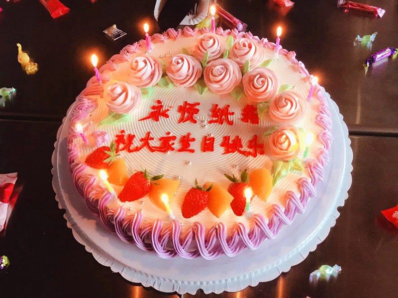 昌邑市永順包裝裝潢有限公司